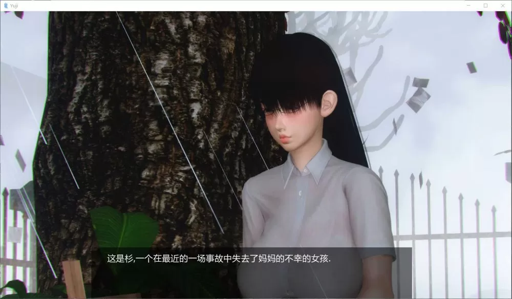 【3D互动汉化动态重扣】CreatureGet-发现不明生物V0.3【+PC】最新汉化版+全CG【2G】【补档】