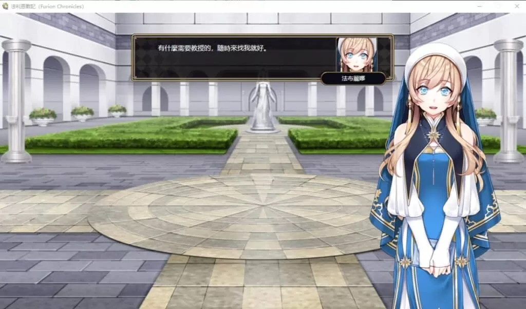 【战棋SRPG中文】法利恩战纪2DL官方中文版+前作中文版【新作1.9G】【补档】