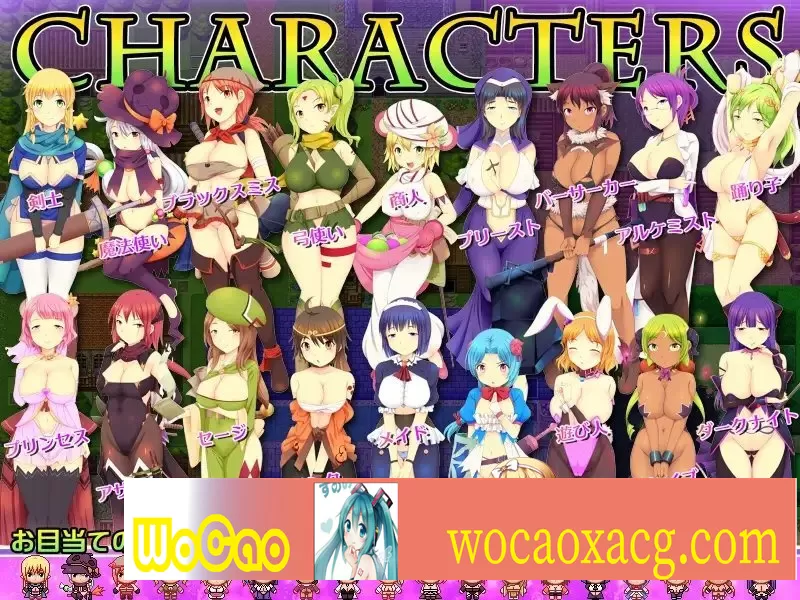 [RPG/汉化/全动态]正太×童话：霍比特村的暑假 汉化中文版[PC+安卓][1.6G/百度]』