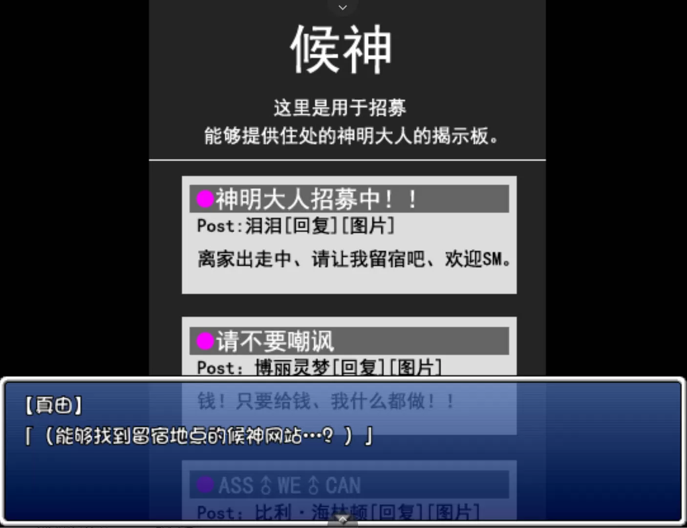 候神 (5).jpg 候神 (5).jpg