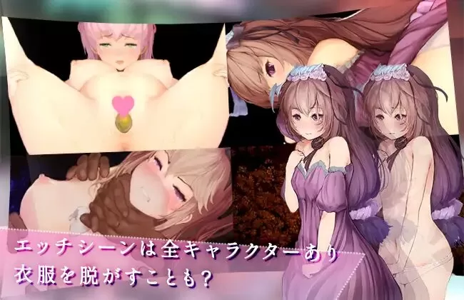 爱丽丝与不可思议的少女们 (1).jpg