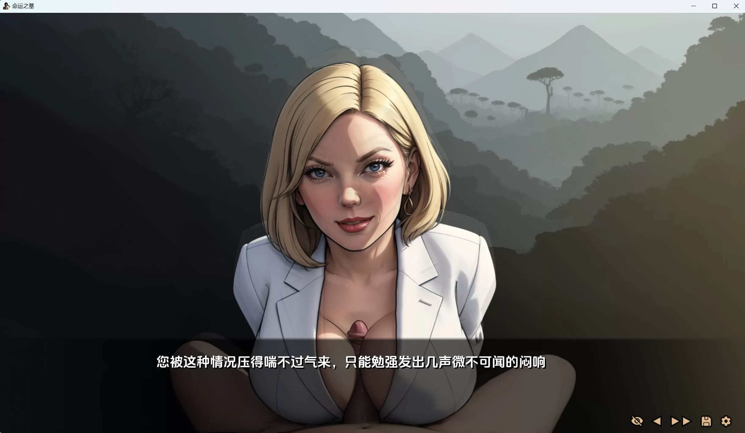 命运之墓 (2).jpg