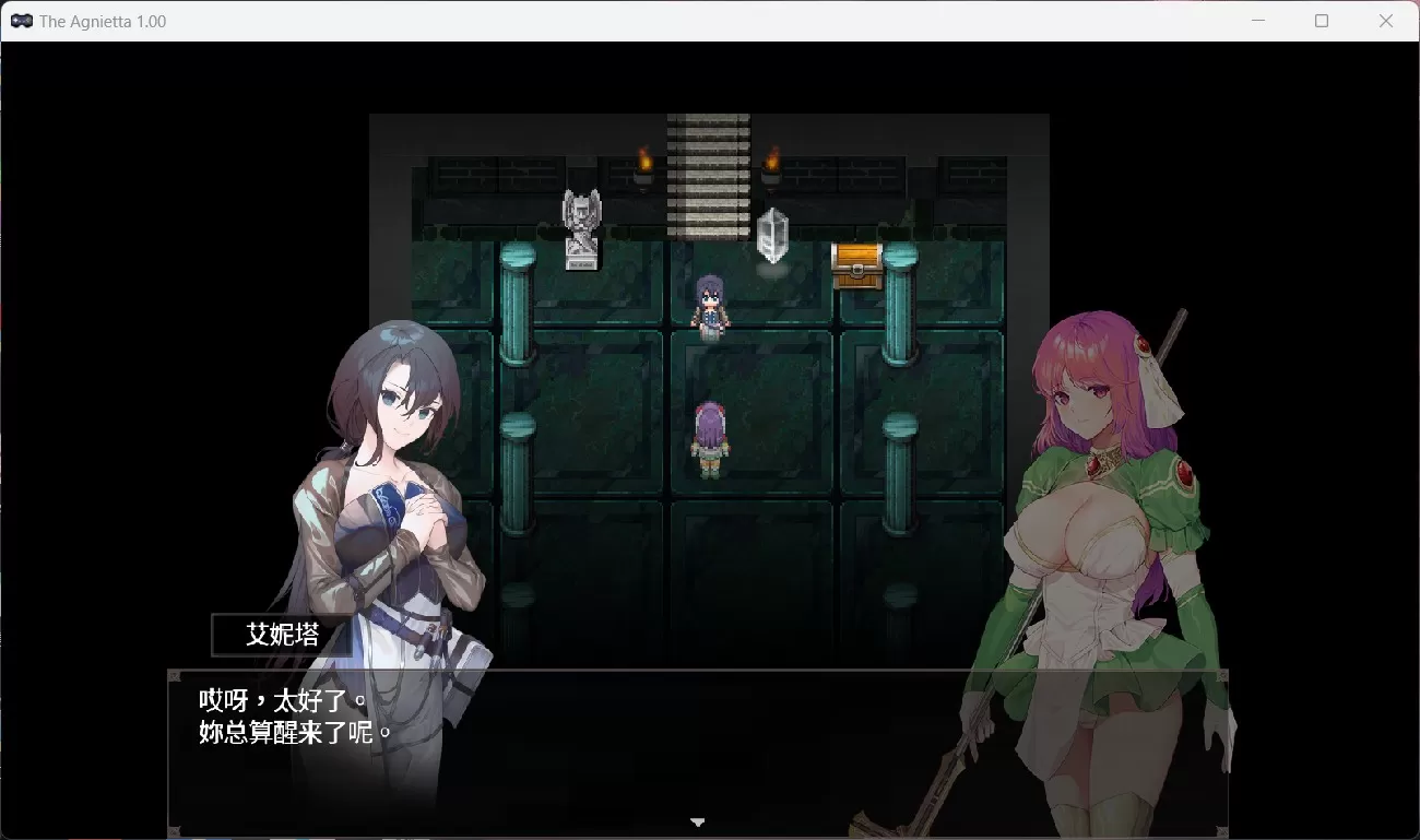 【极品佳作ARPG中文】治愈使与受诅咒的地下城Ver1.0Steam官方中文正式步兵版【新大作2.3G】