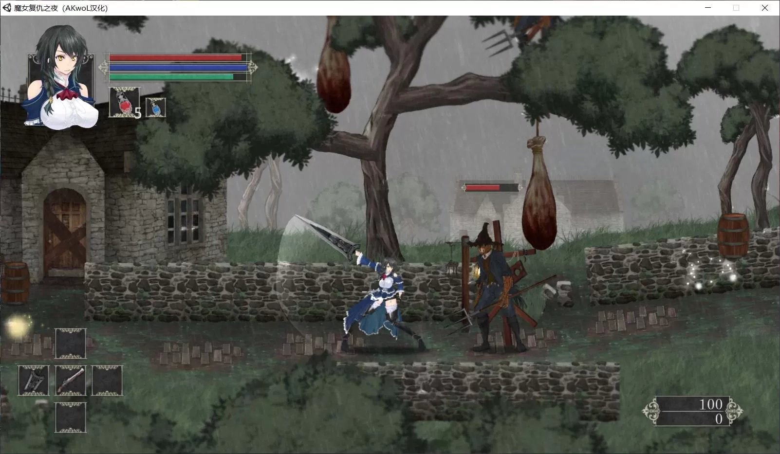 【ACT汉化全动态】魔女复仇之夜Ver0.54D步兵无修中文版★新玩法【9月大更新1.3G】【补档】