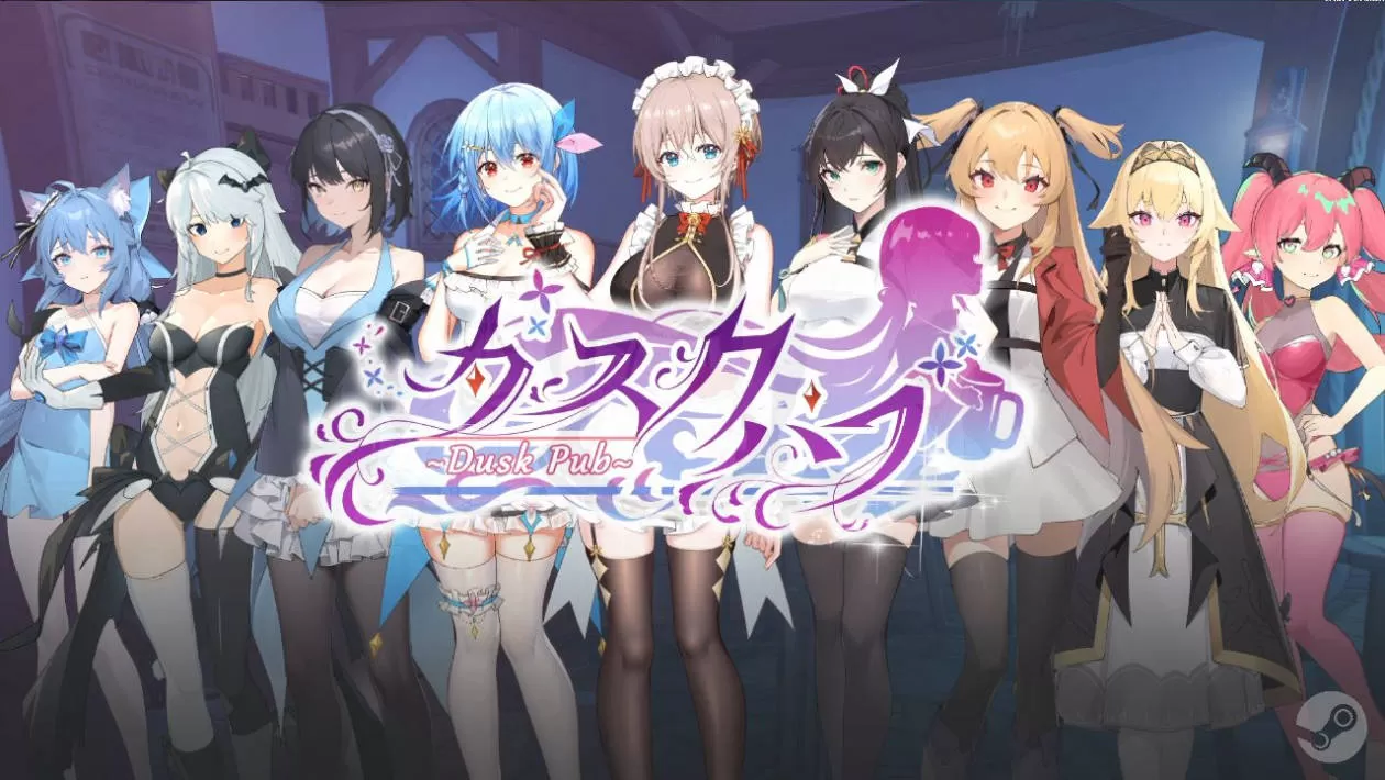 黄昏酒馆 (1).jpg