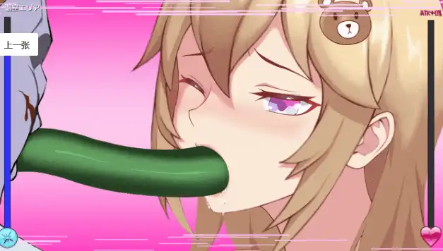 405fdbbc-a82e-4a1d-8d06-336523012463.png