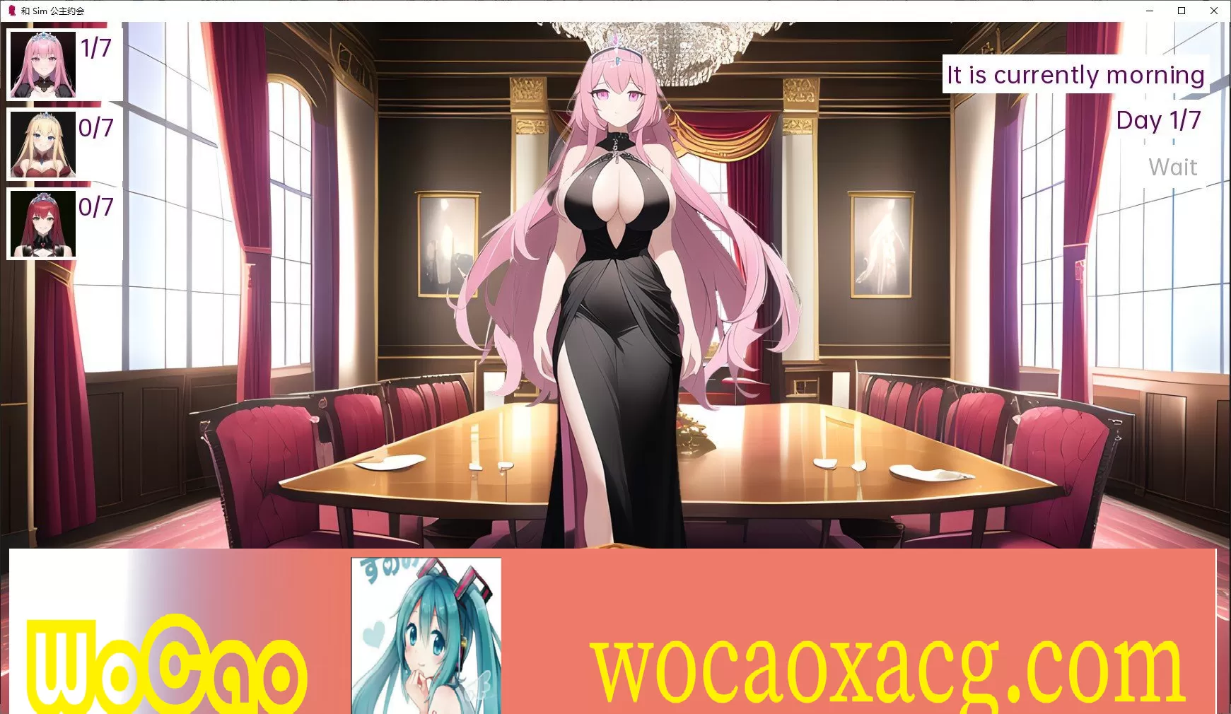 [欧美SLG/汉化]公主约会模拟 完结汉化版[PC+安卓][300M/百度]』