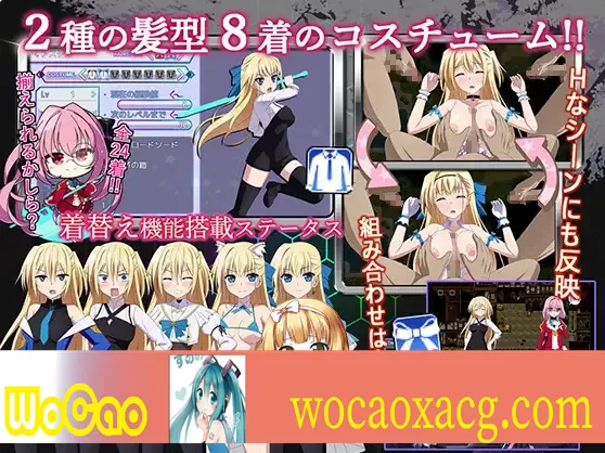 [RPG/汉化/精品大作] 此后，没有人见过勇者的身影V1.04云翻汉化版[百度][4.6G]』