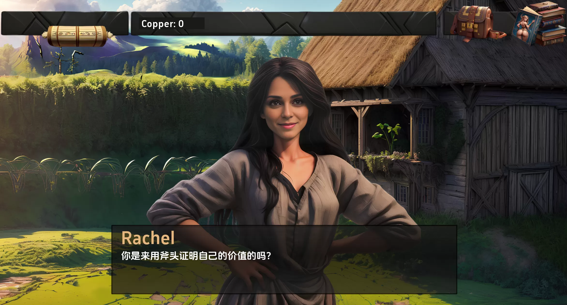 征服幻想0.3.b (4).png 征服幻想0.3.b (4).png