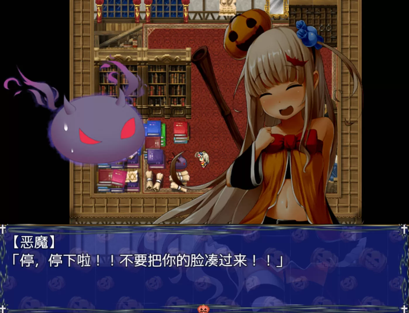 捣蛋鬼萝莉 (2).jpg