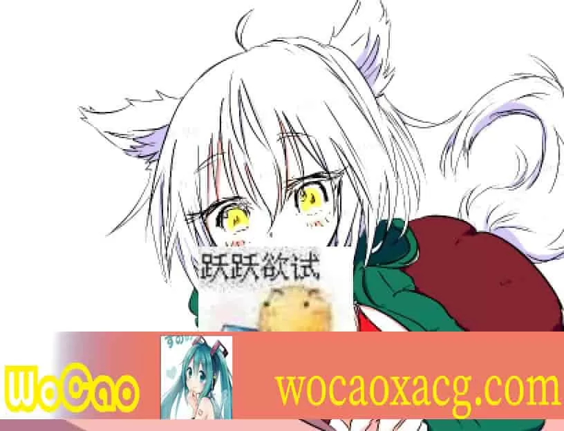 [RPG/汉化/像素风] 勇气物语 ブレイブストーリー 完整精翻汉化版[百度][100M]』