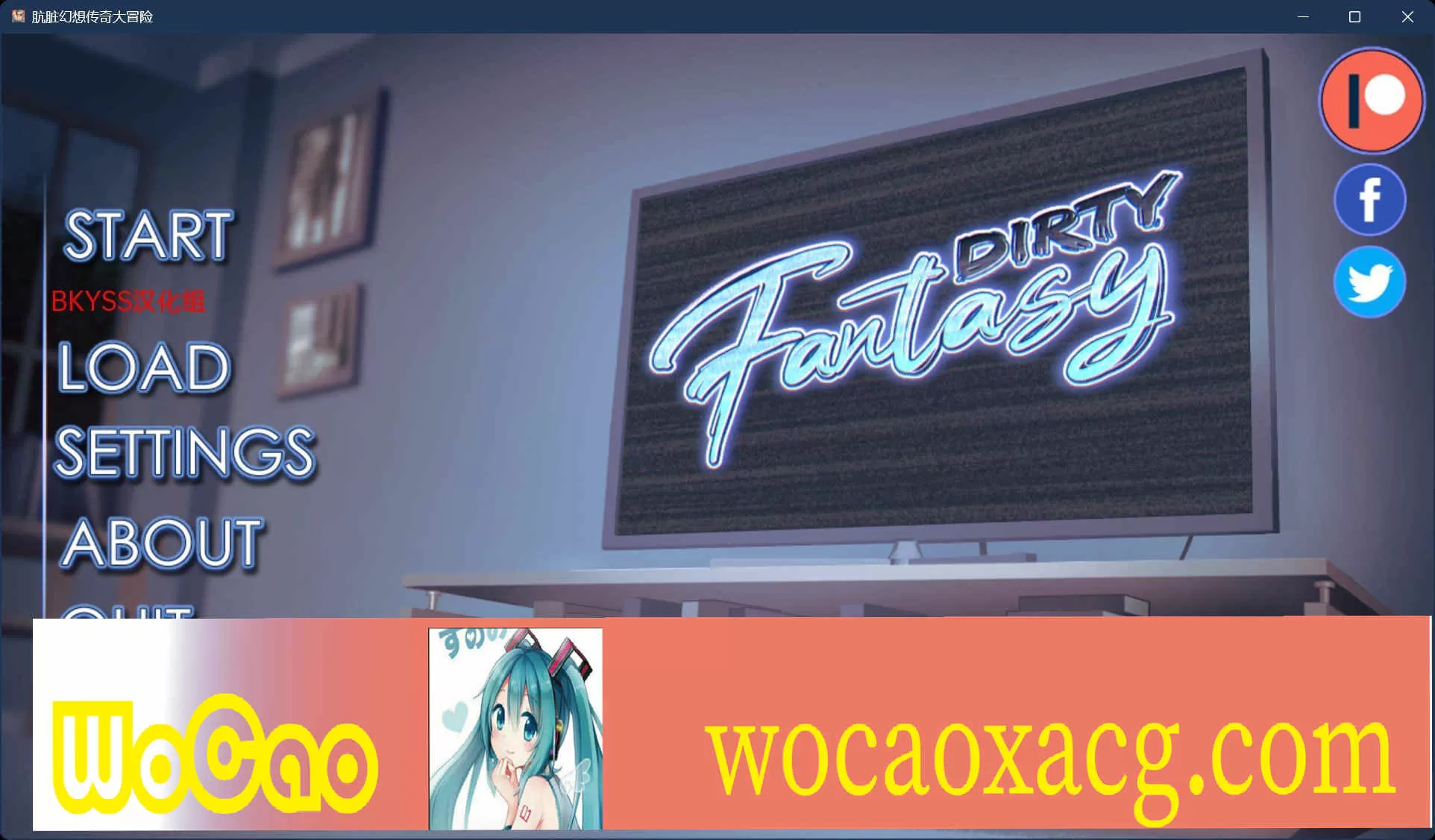 [沙盒SLG/汉化/2D] 肮脏幻想传奇冒险 Dirty Fantasy v2.2.0 PC+安卓汉化版[百度][1G]』
