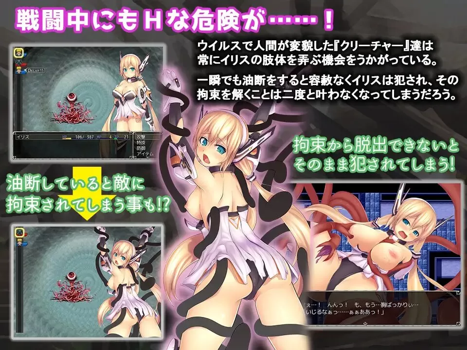 H幸存者报告 (3).jpg