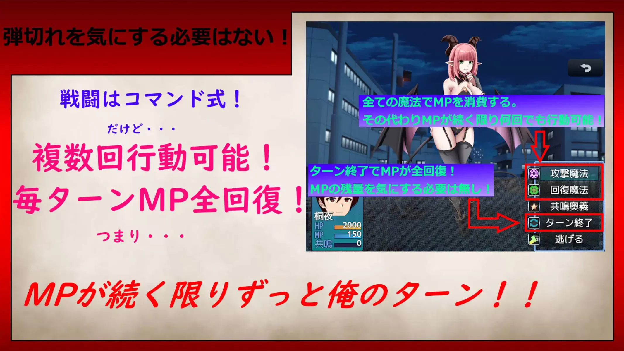 夜之共鸣 (7).jpg 夜之共鸣 (7).jpg