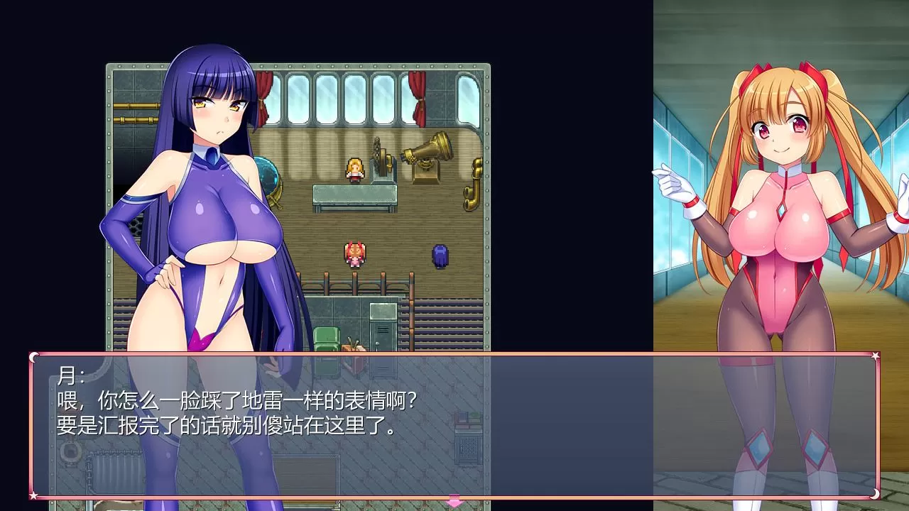 【ARPG官中动态】少女怪盗赛丽安娜Ver1.0官方中文版+存档【2.6G】【补档】