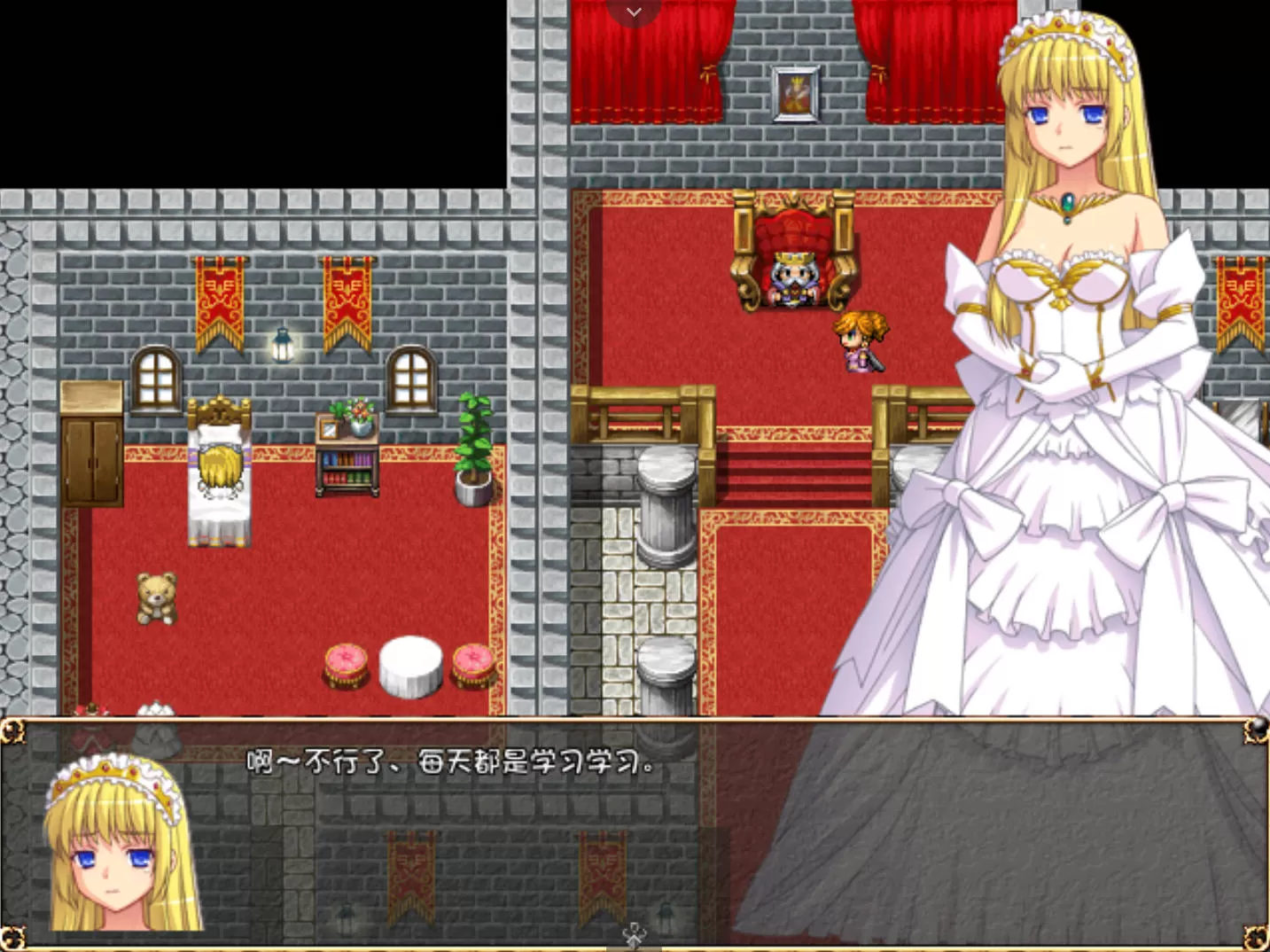 爱丽丝的追求 (1).jpg 爱丽丝的追求 (1).jpg