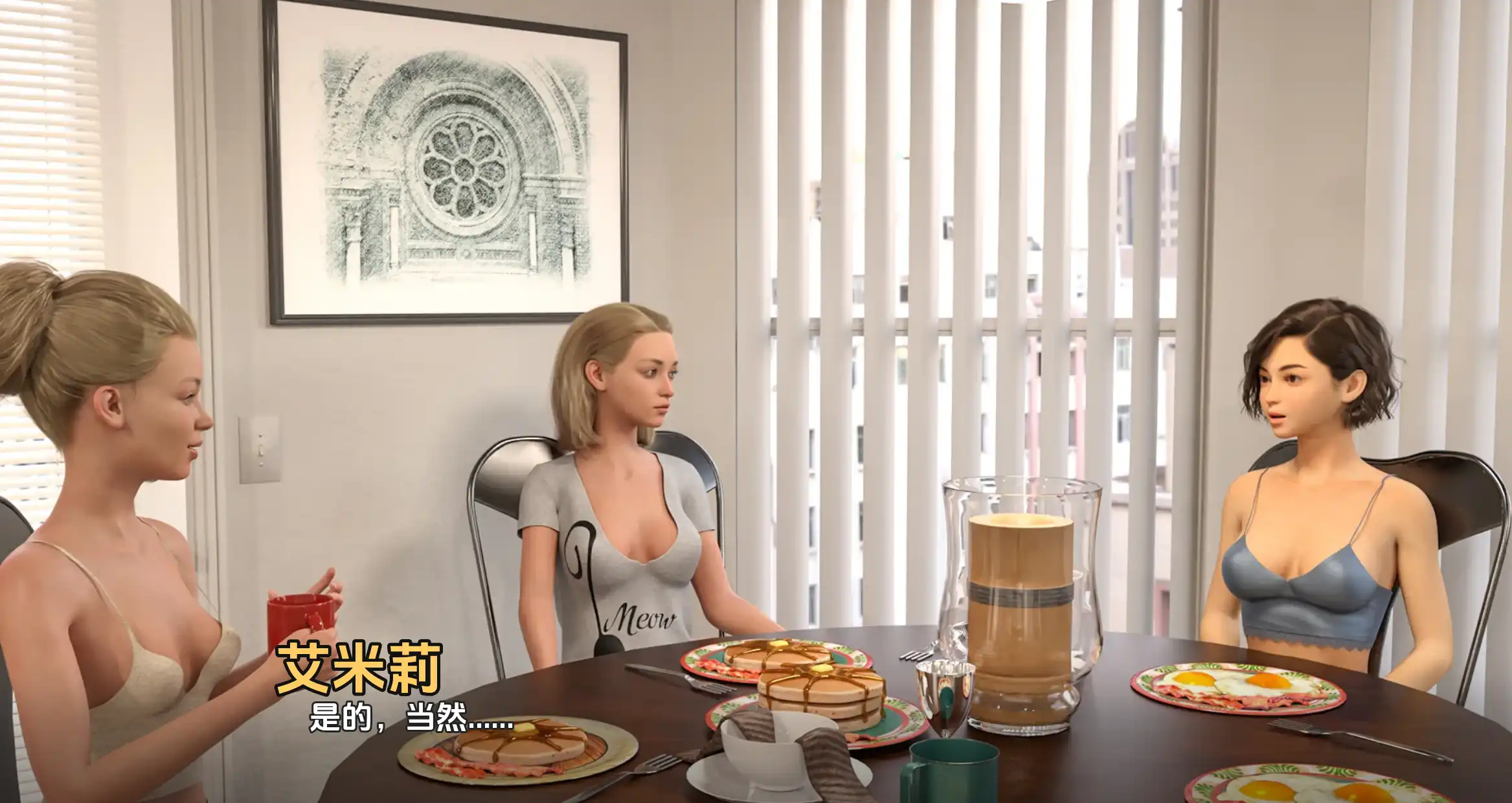 ef4d9ee0-2be5-43ca-b0e7-88cbbd17a278.png ef4d9ee0-2be5-43ca-b0e7-88cbbd17a278.png