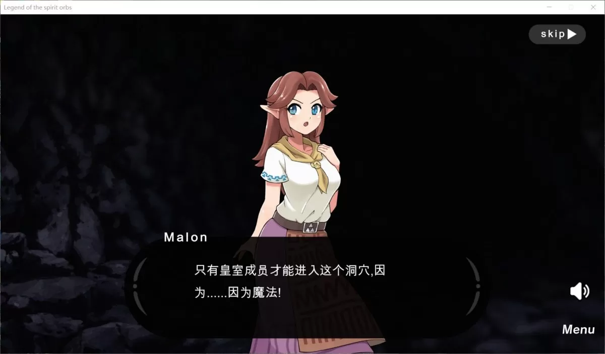 【互动SLG汉化全动态CV】塞尔达传说-灵球传奇V1.50精翻汉化版【新汉化500M】【补档】