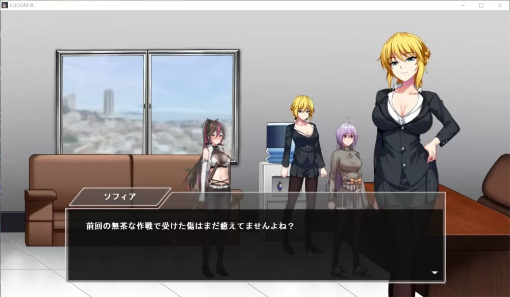 【ACT全动态全CV】索多姆城-RSodom-RV1.01DL完整正式版【新作430M】【补档】