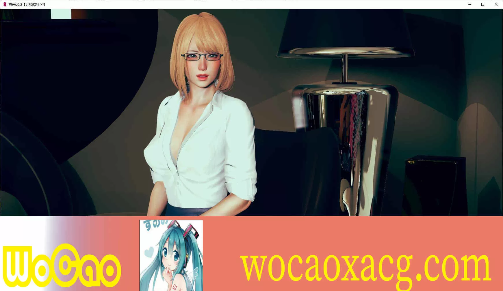 [亚洲风SLG/汉化/动态]杰米v0.9.2 汉化版[PC+安卓][3.5G/百度]』