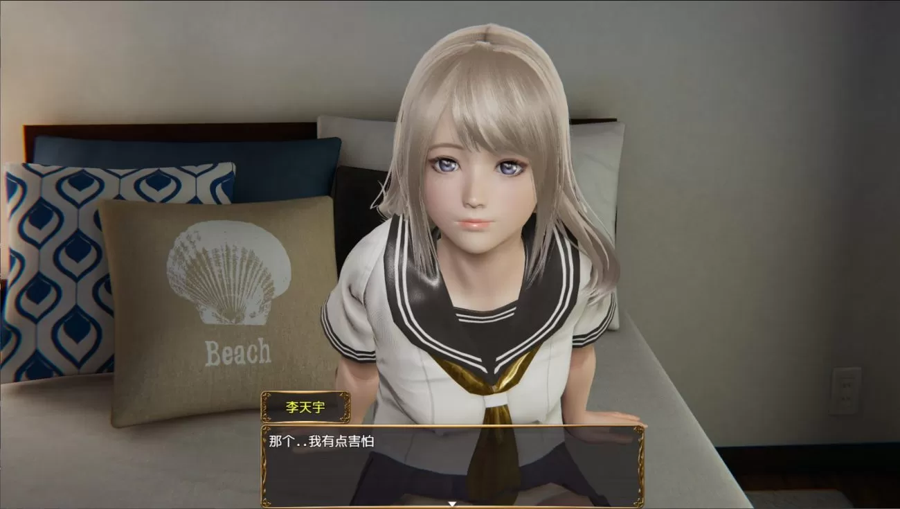 【国产RPG中文动态】细胞控制修复【+PC】中文版+全CG【1G】【补档】