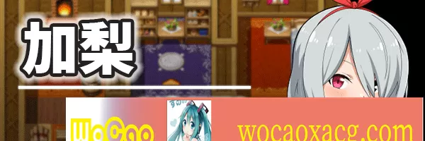 [大作RPG/中文]电脑姬：KARIN Ver1.03+Saori线 STEAM官中步兵版+全存档[新作/1G]』