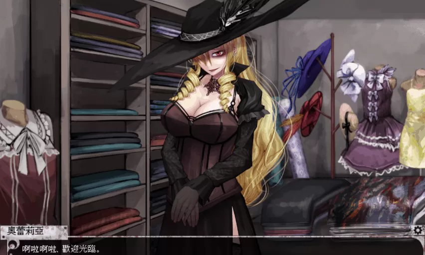 【养成SLG中文魔改版】希露薇の胶配计划V6.6.7【+PC】超级魔改步兵版+CG包【3G】【补档】