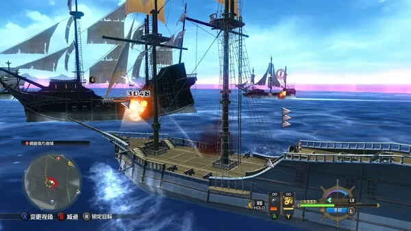 伊苏X 北境历险|豪华中文|Build.13726559+全DLC+预购特典【免费玩】