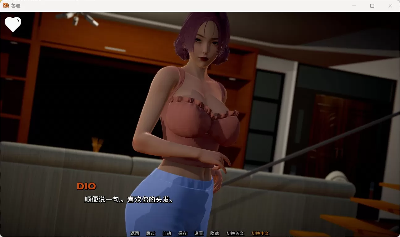 【亚洲风SLG汉化动态】鲁迪ReRudy-0.5.0【安卓+PC】最新汉化版+全CG【新作2.4G】