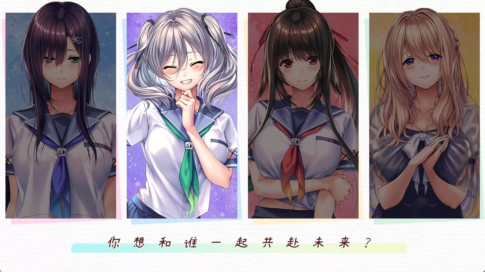 甜蜜女友2 (2).jpg 甜蜜女友2 (2).jpg