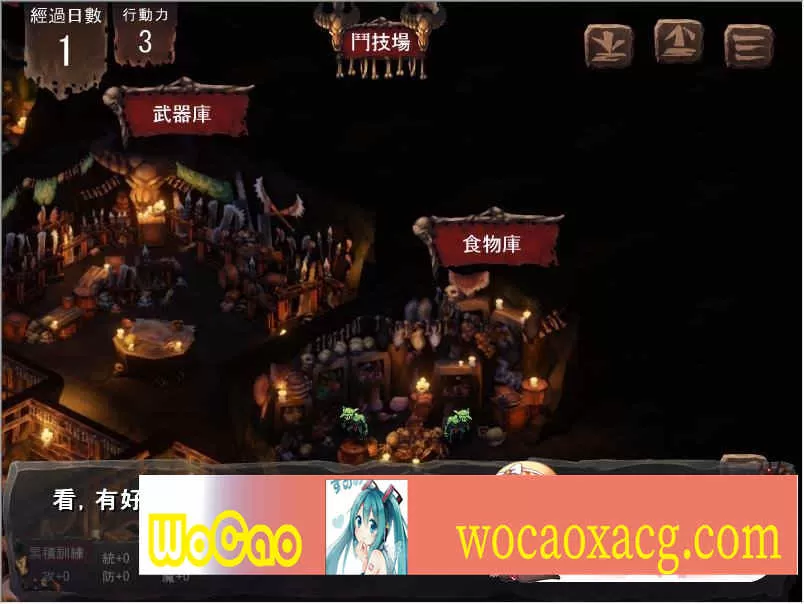 [经营SLG/中文]哥布林巢穴 V220322 究极统一官方中文全DLC版+存档攻略[最终版][4G/百度]』