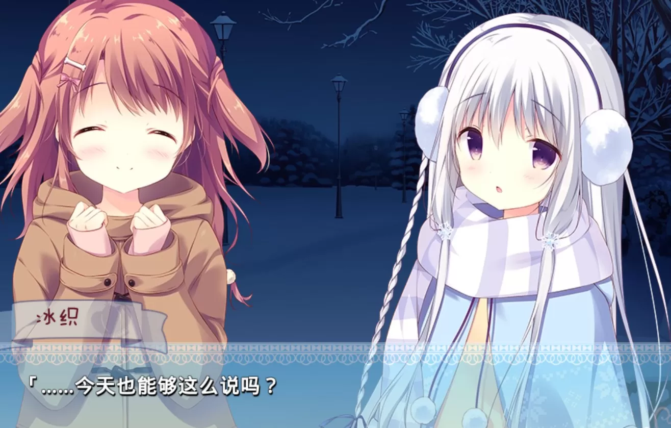 【adv/破解版】糖调【安卓/1.16g】