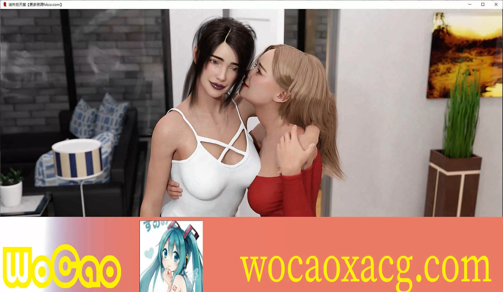 [欧美SLG/汉化]迷失在天堂 V0.65 汉化版[PC+安卓][1.9G/百度]』