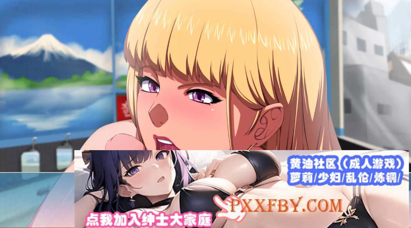 【日系SLG/汉化/完结】新宿之心1.0完结版【PC+安卓/1.10G/完结】