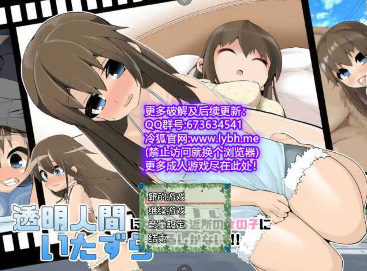 变泰跟踪狂 (1).jpg 变泰跟踪狂 (1).jpg