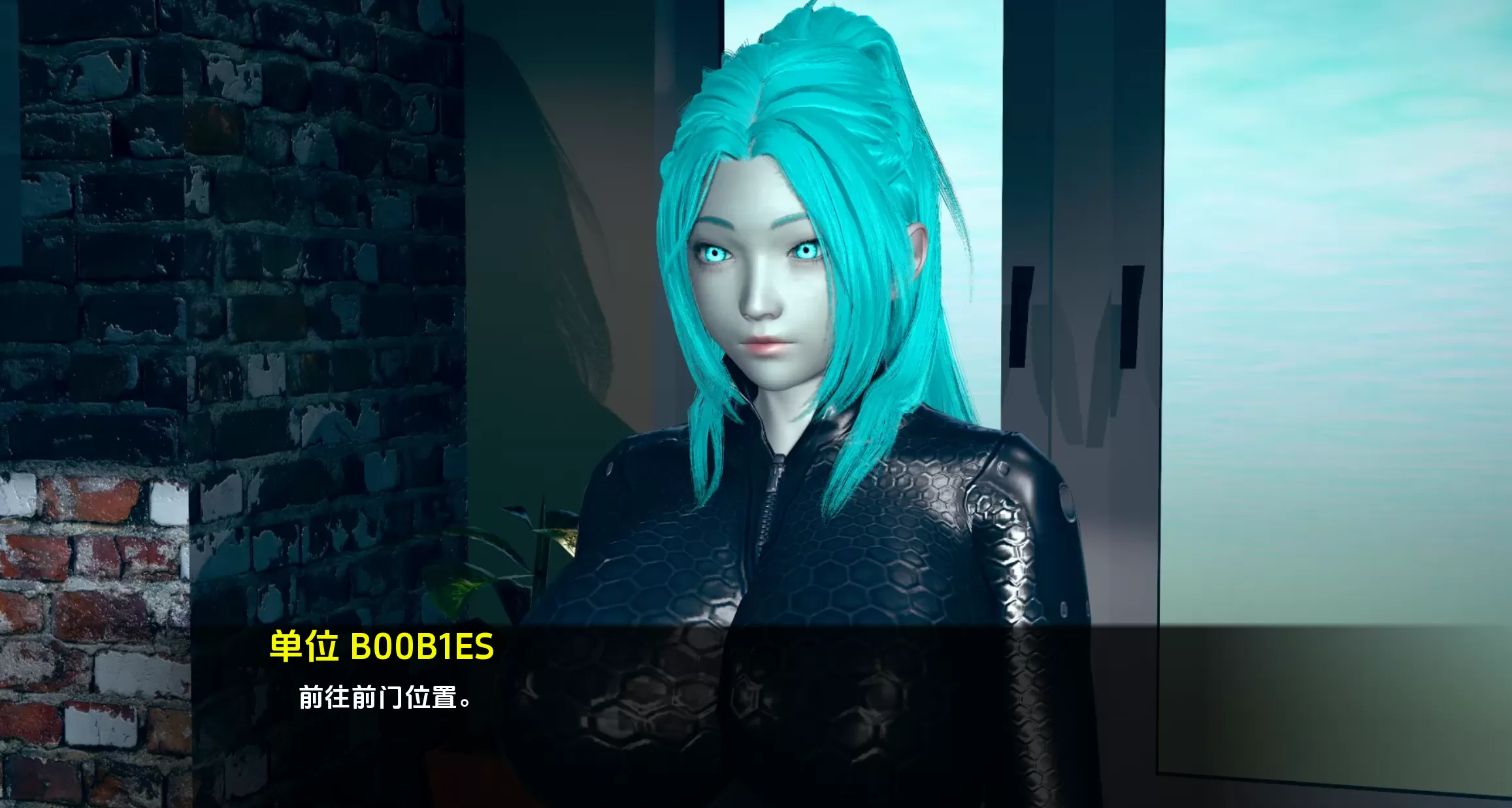 我的女朋友和我的扶她车灯车灯2 (7).png 我的女朋友和我的扶她车灯车灯2 (7).png