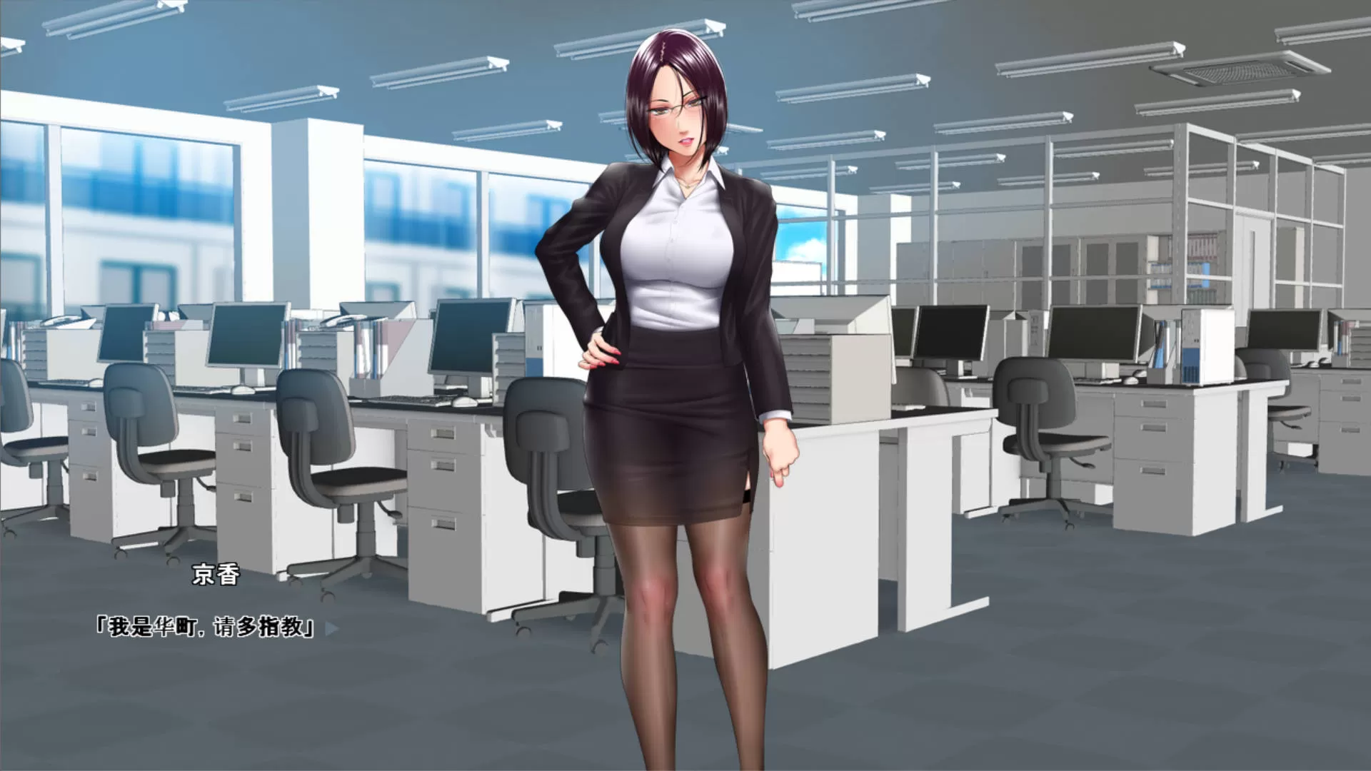 【拔作ADV/汉化】高傲妻子堕落记~是好女人还是坏女人呢~AI汉化版+全CG存档 (高慢妻陥落!! ~イイ女だけどヤな女~)