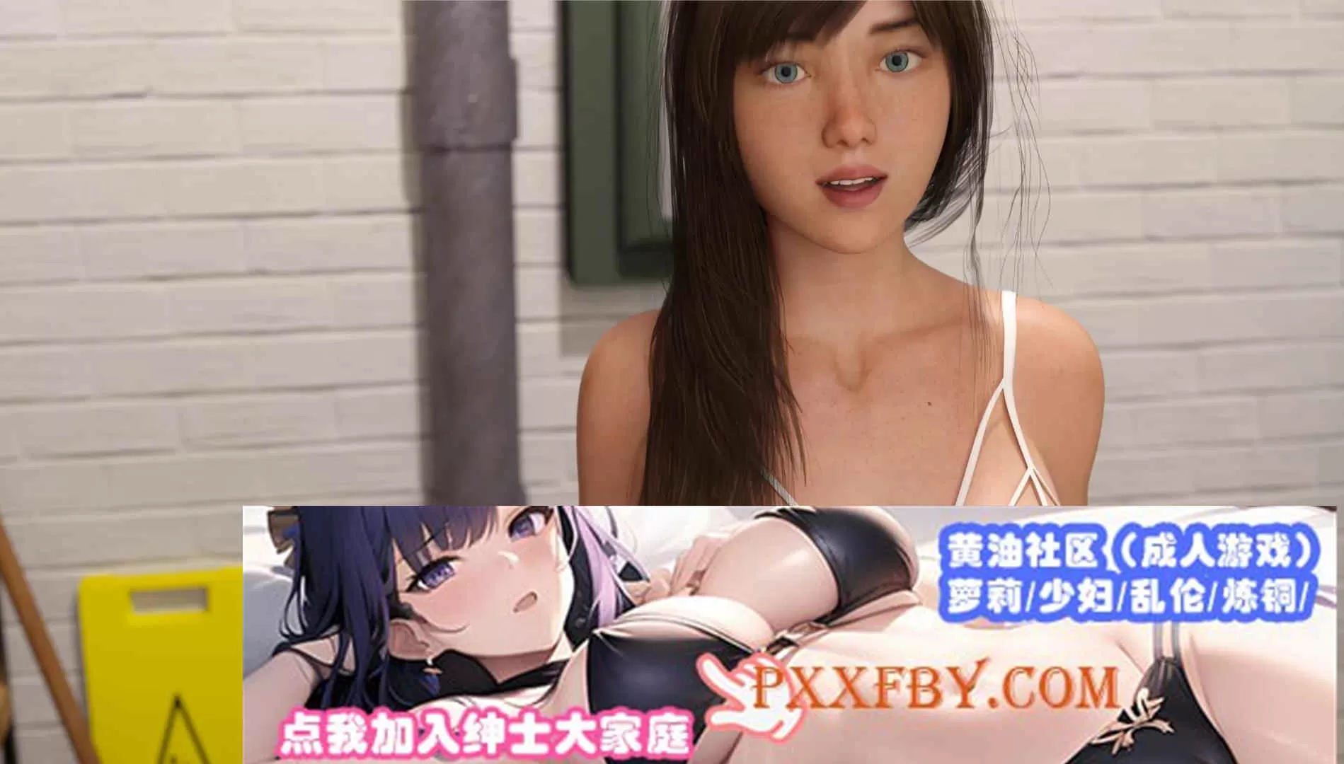 【神作SLG/精翻/动态】隔壁班：EX2 V0.7.1精翻版【PC+安卓/2.94G/更新