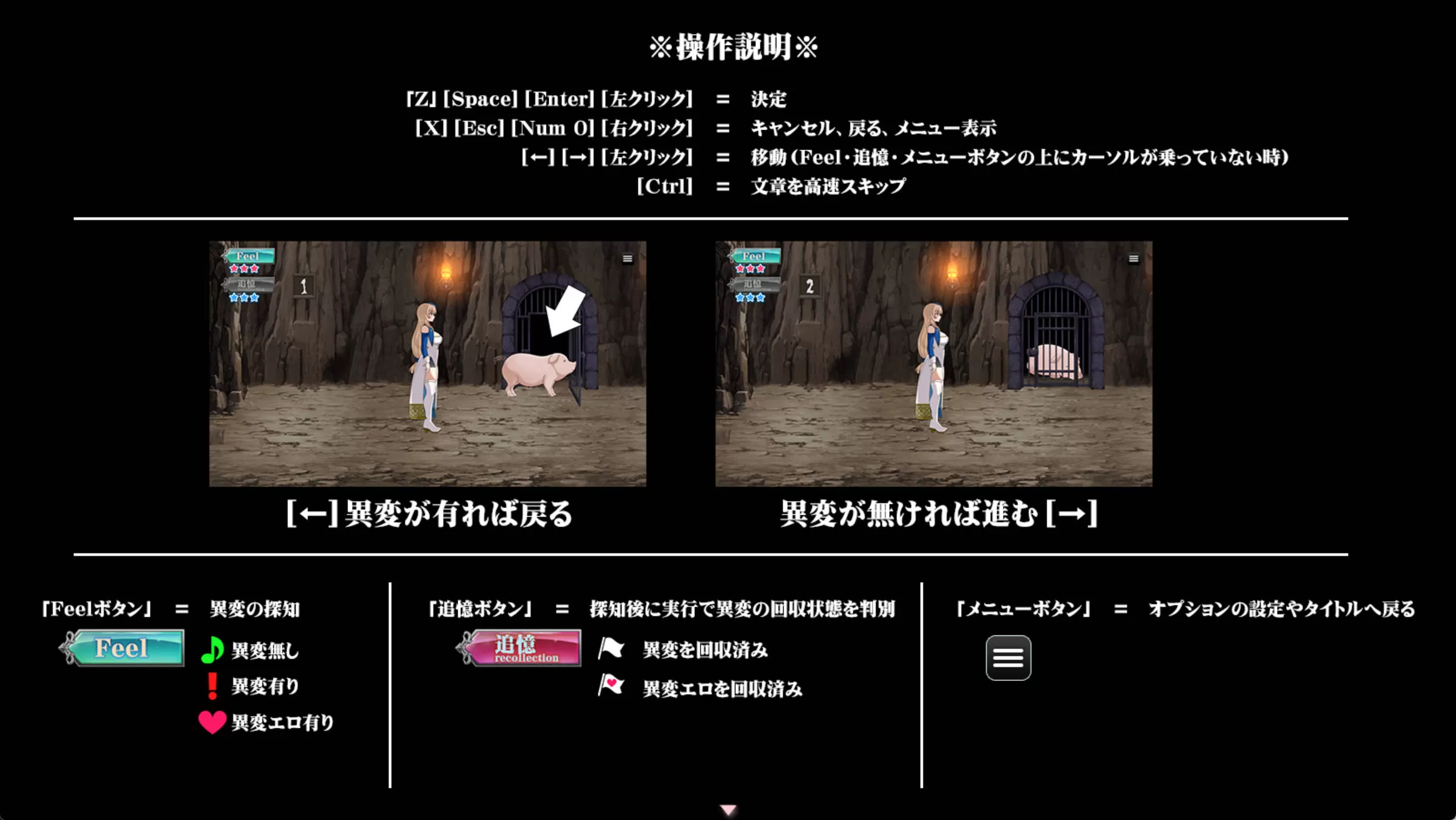 豚番出口 (5).jpg