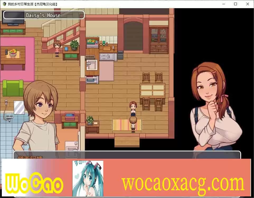 [2D欧美SLG/汉化/动态CG]我的乡村日常生活！Ver0.261 云汉化版+全回想[更新][1.2G/百度]』