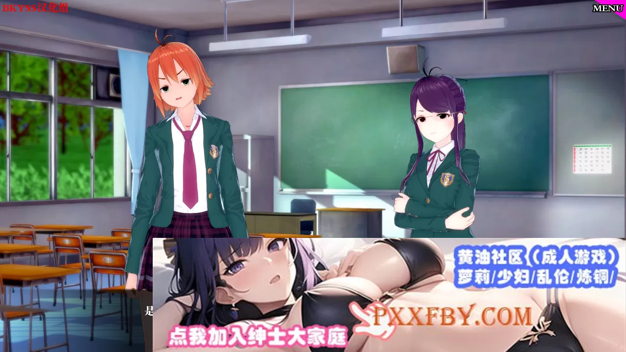 [沙盒SLG/汉化/动态] 特殊后宫职业 特别后宫职业 Special Harem Class v0.1.10b PC+安卓汉化版][百度][1G]』