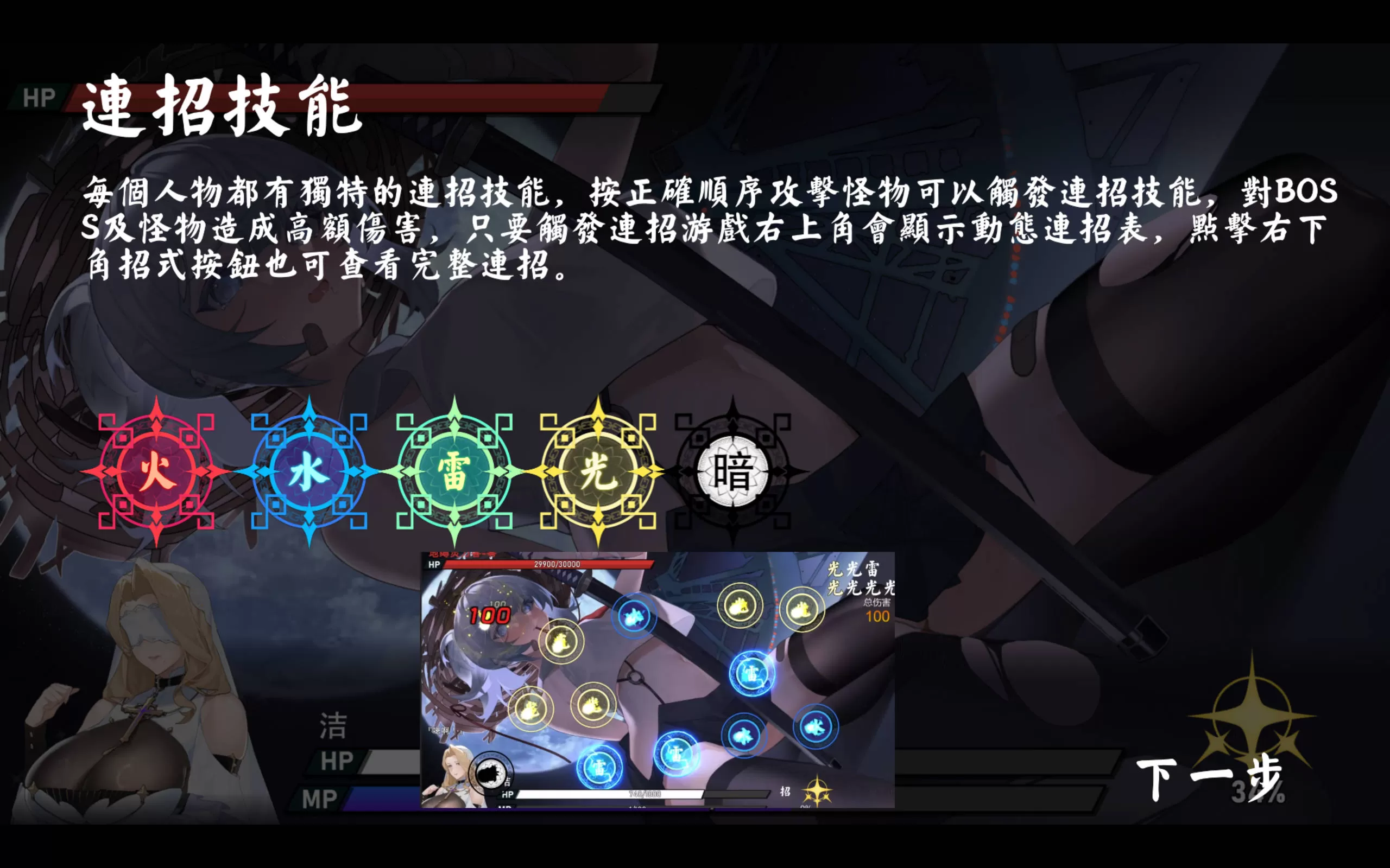 Snipaste_2024-06-12_00-27-09.jpg Snipaste_2024-06-12_00-27-09.jpg