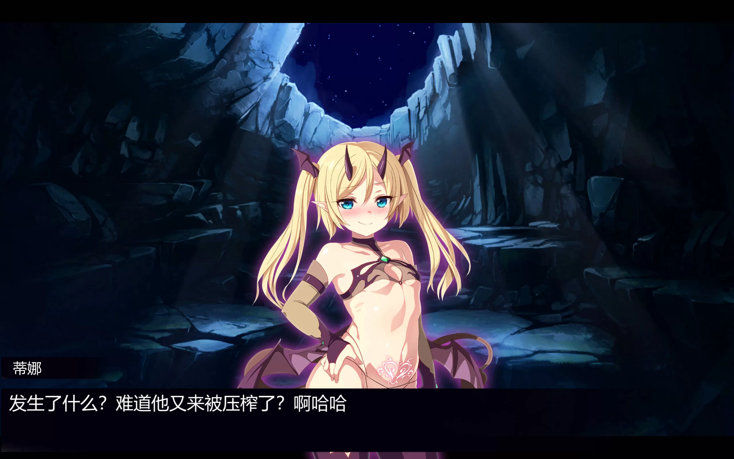 银魔迷宮 (2).jpg 银魔迷宮 (2).jpg