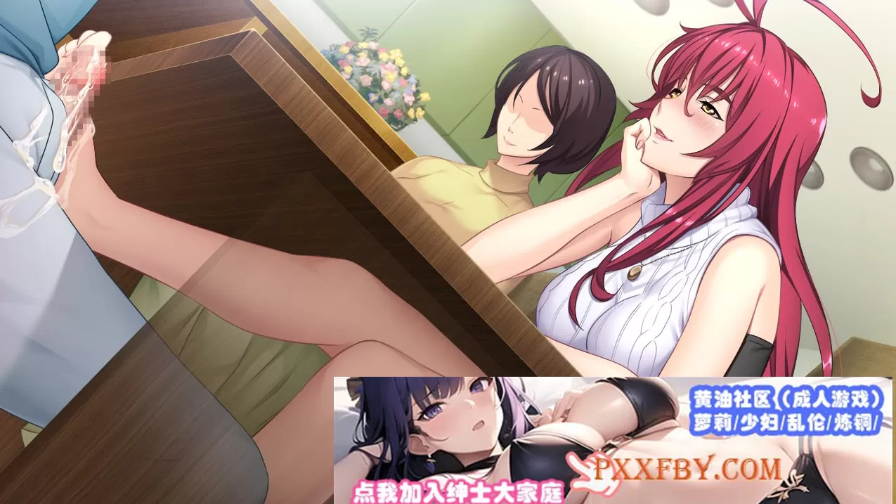 [社保拔作ADV/AI汉化/动态CG]榨精士姐姐~我在一个充满女人的小镇里被当成了机油奴隶~[全CG存档/4.52G]』