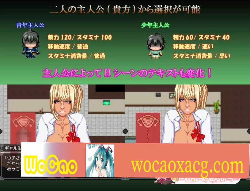 [RPG/汉化/有动画] 痴情の烙印 被抓住就会被推到榨精的游戏 V6.0 云翻汉化版 [百度][1.3G]』