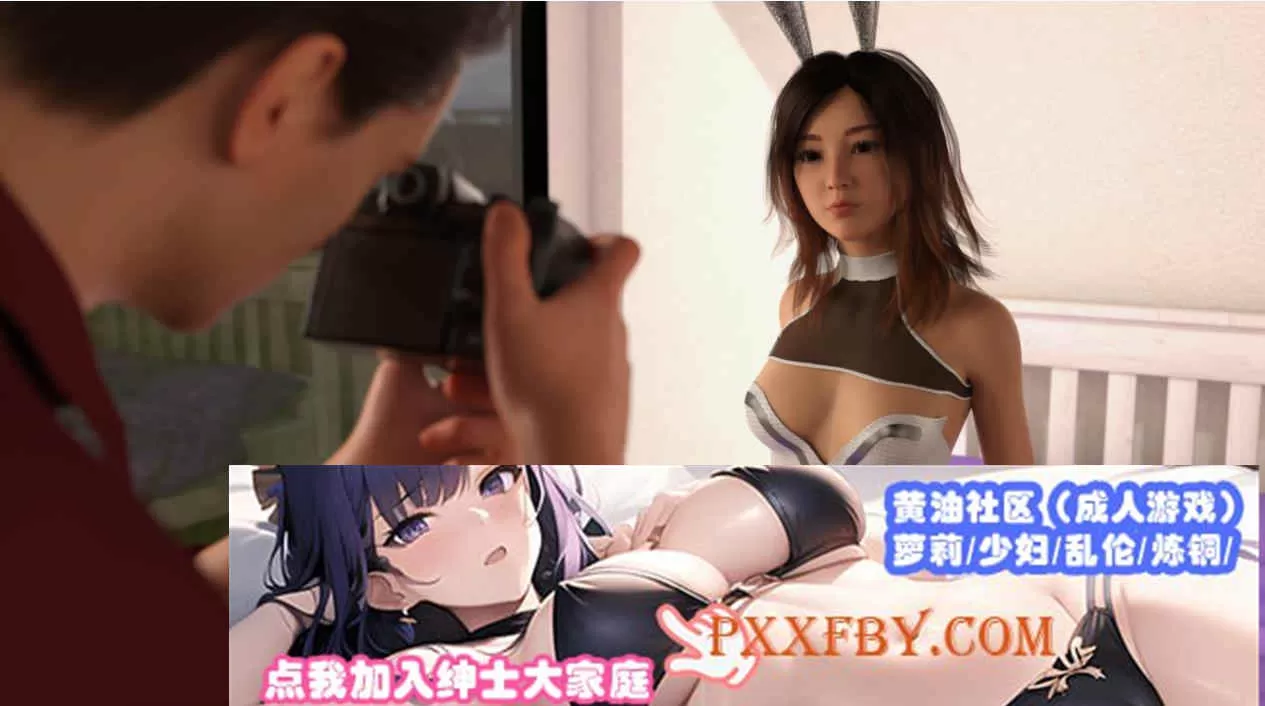 【欧美SLG/汉化/动态】可爱的在一起2汉化版【PC+安卓/1.17G/更新】