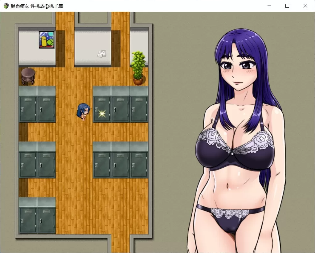 【RPG汉化】温泉CHI女欲念挑战1桃子篇【+PC】汉化版【新汉化750M】【补档】
