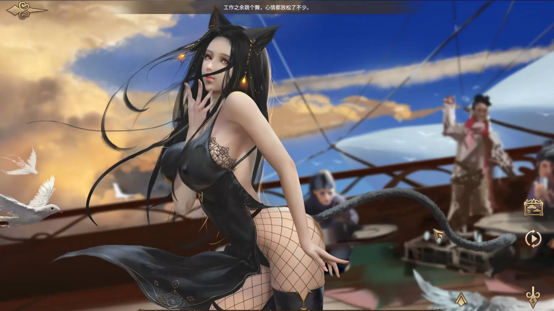 【互动SLG中文动态CV】双胞胎边缘TwinsEdge官方中文步兵作弊版【新作2.8G】【补档】