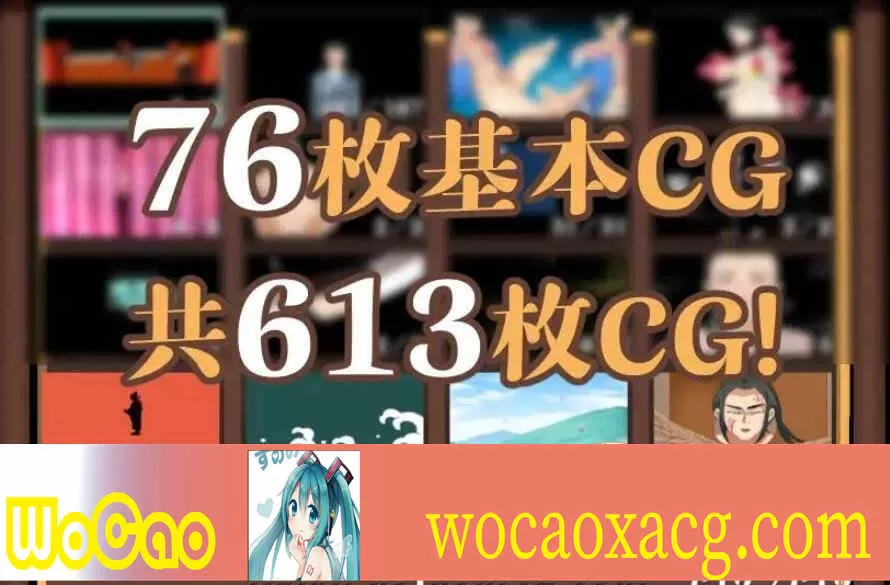 [RPG/中文/动态] 水浒横刀夺爱续作：NTRPG水浒乱寝传 官方中文版+存档[百度][1.2G]』