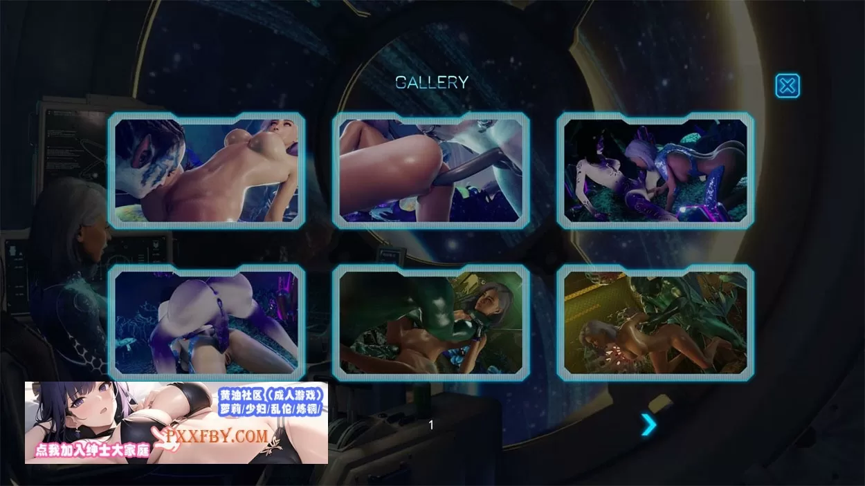 【3D互动/中文/全动态】欲望宇宙:Universe In Cum2 Steam官方中文步兵版【2.4G/新作】